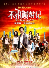 麻豆视频一区